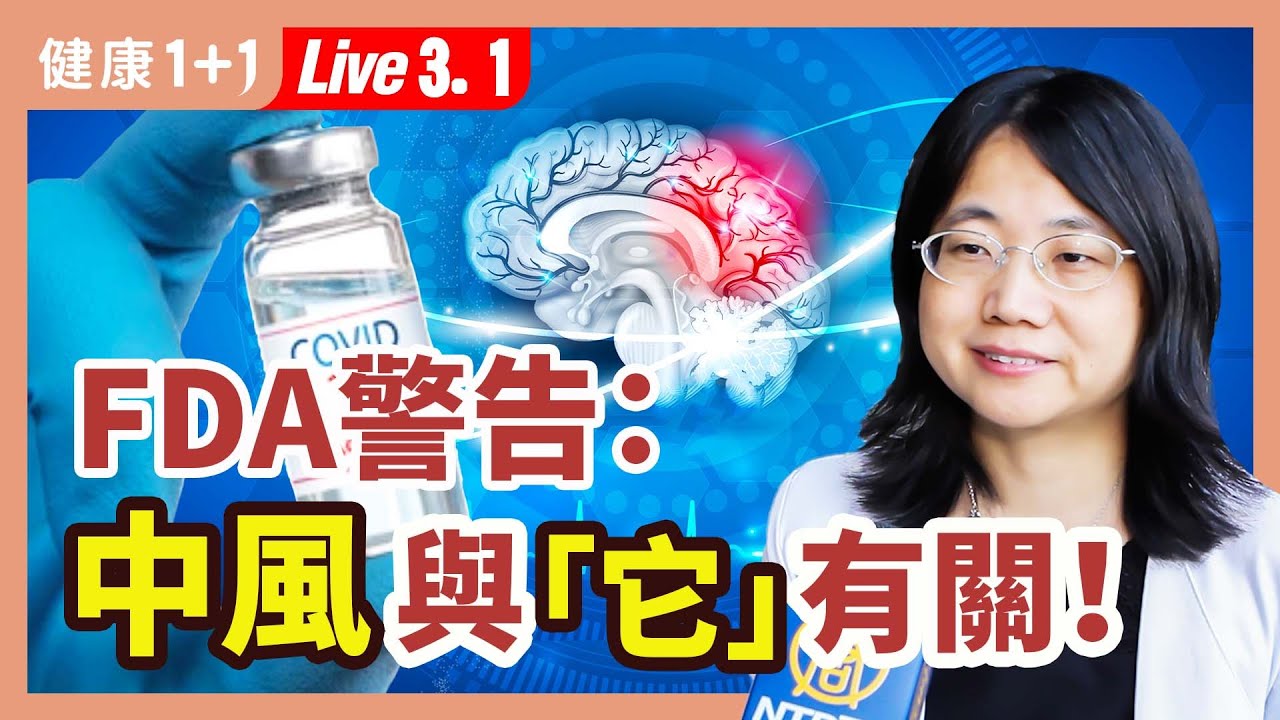 [ID: 2YCxmsoEByU] Youtube Automatic