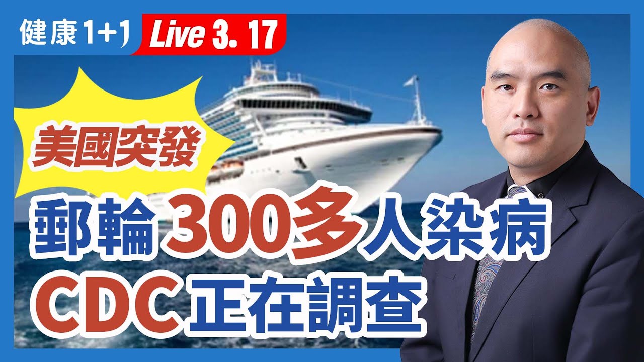 私密：[ID: EjCuvw-dTLI] Youtube Automatic