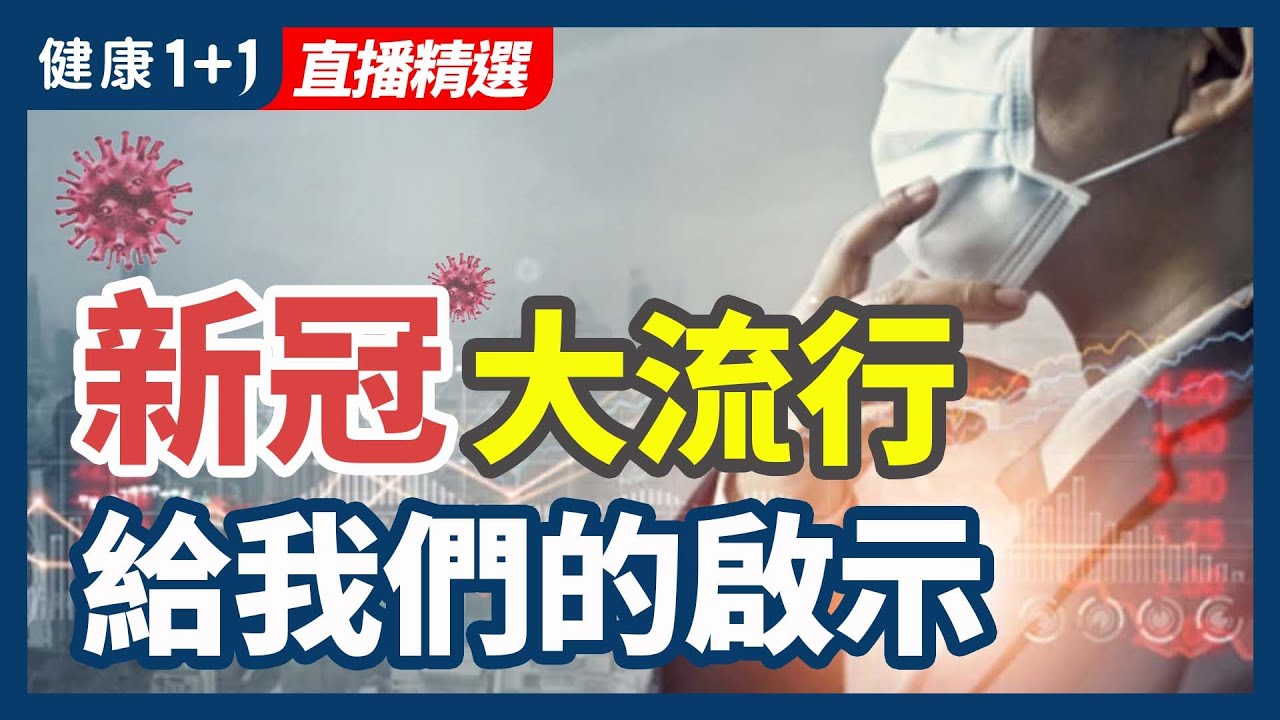 [ID: UBJCogHv2oo] Youtube Automatic