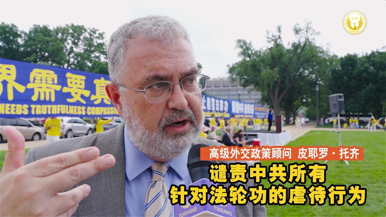 [ID: B0bbS_mQ78g] Youtube Automatic