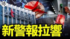 [ID: _0hhhQTfU4A] Youtube Automatic