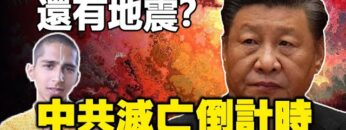 [ID: QepP4nElUCk] Youtube Automatic