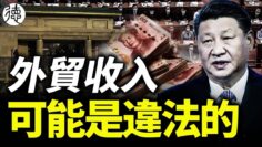 [ID: uVDQCp6fTkw] Youtube Automatic