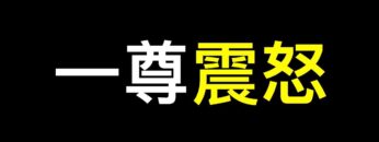 [ID: X_UUsU3jcjQ] Youtube Automatic