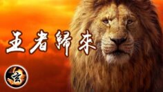 [ID: 7AUx2K5fZcI] Youtube Automatic