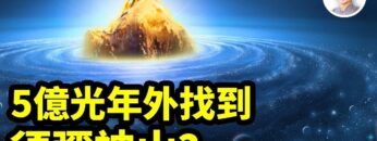 [ID: EWhKytCrgiE] Youtube Automatic