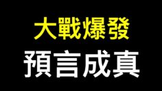 [ID: iRaIzR25KBY] Youtube Automatic