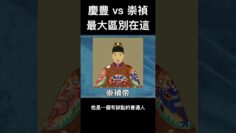 [ID: R8xVrX448HU] Youtube Automatic