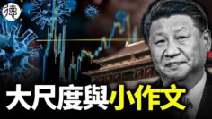 [ID: 1E1uiWBWJXY] Youtube Automatic