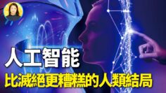 [ID: DARe2Q0S6QQ] Youtube Automatic