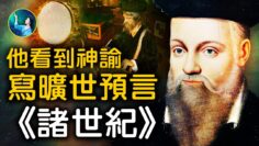 [ID: U2i0KmdScdc] Youtube Automatic