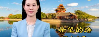 [ID: 8tTUSy03oYk] Youtube Automatic