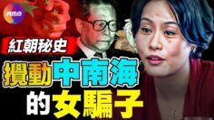 [ID: 1QL4N3mQyz8] Youtube Automatic