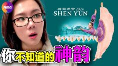 [ID: pcT8LAueyWY] Youtube Automatic