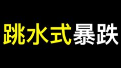 [ID: qP8ZZL84-1M] Youtube Automatic