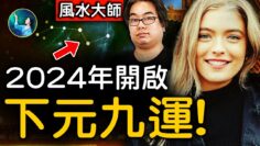 [ID: sxvFDrPPa1s] Youtube Automatic