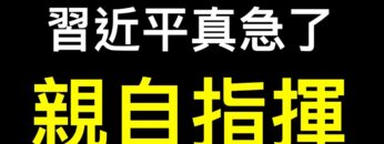 [ID: aBRWvzPd_BE] Youtube Automatic