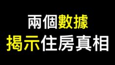 [ID: ENZFWhZbZkk] Youtube Automatic