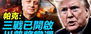 [ID: s7pgUec0Ug0] Youtube Automatic