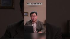 [ID: Go_BNniJ4UU] Youtube Automatic