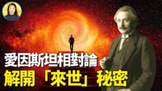 [ID: M03kdpklc_g] Youtube Automatic