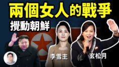 [ID: P7mPIdtC_-w] Youtube Automatic