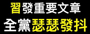 [ID: qujy_JrXo4E] Youtube Automatic