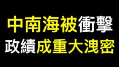 [ID: Zf5Uhm6a3ig] Youtube Automatic