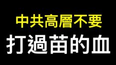 [ID: Hg-iCGFlIAc] Youtube Automatic