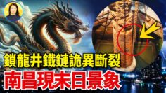 [ID: 1K5Kkks2c9E] Youtube Automatic