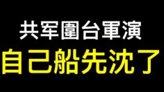 [ID: 6jgQH5XvXmc] Youtube Automatic