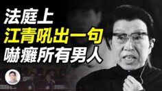 [ID: 8x5ckHNqHmA] Youtube Automatic