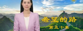 [ID: 9_Blh8hFCWM] Youtube Automatic