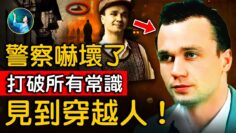 [ID: ar3_RRP6wCE] Youtube Automatic