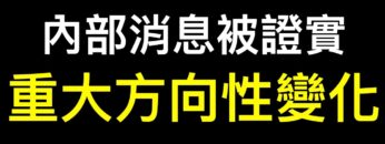 [ID: Cd_83hIBBLM] Youtube Automatic