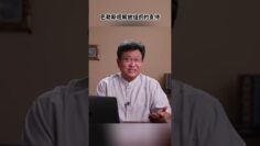 [ID: m_U_fBDEd4Q] Youtube Automatic