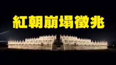 [ID: sI46T18d-Qo] Youtube Automatic