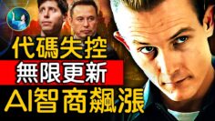 [ID: UE_vkjKWylE] Youtube Automatic