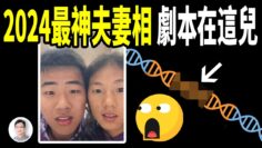 私密：[ID: 9JRWxZdK9M4] Youtube Automatic