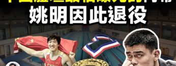 [ID: -KG8EFIZnsI] Youtube Automatic