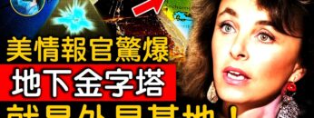 [ID: bNOdCK4lLwY] Youtube Automatic