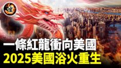 [ID: Fv4ZSiKhXiw] Youtube Automatic