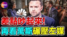 [ID: mMWMwUxtE9Q] Youtube Automatic