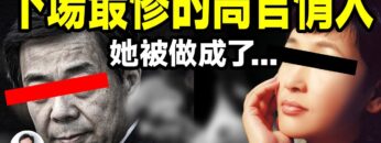 [ID: q-yxAfsg1MM] Youtube Automatic