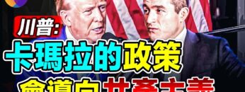 [ID: SD1KuIjepz0] Youtube Automatic