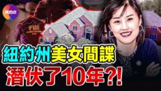 [ID: T36mHdYtV7o] Youtube Automatic