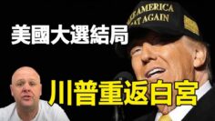 [ID: 1RuCceyjr7c] Youtube Automatic