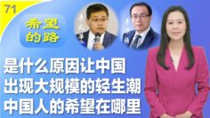 [ID: _kLC77B-xY0] Youtube Automatic