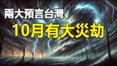 [ID: nREbxf_Iyp8] Youtube Automatic