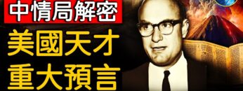 [ID: pTzLt2wsUM0] Youtube Automatic